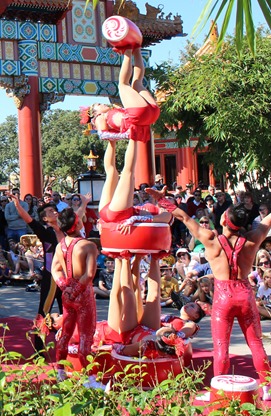 IMG_5990